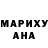 Метадон кристалл Arthur Chuiko