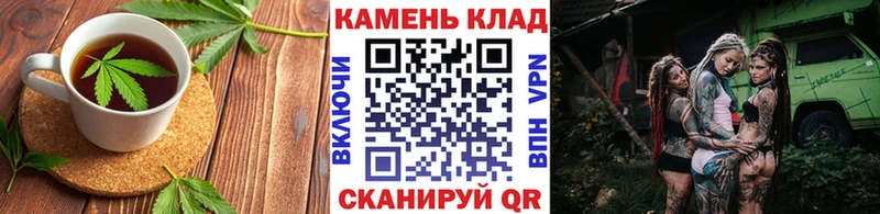 площадка наркотические препараты  Мариинск  Canna-Cookies конопля 