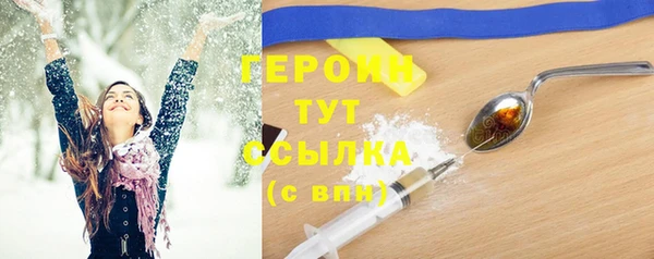меф VHQ Кулебаки