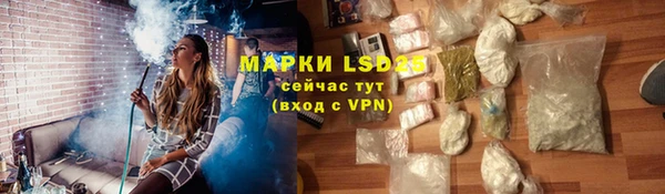 скорость mdpv Кукмор