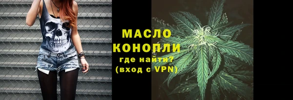 скорость mdpv Кукмор