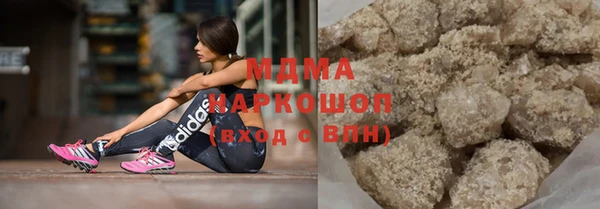 меф VHQ Кулебаки