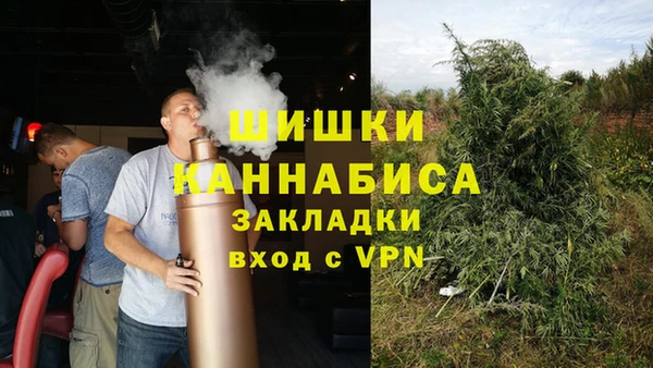 меф VHQ Кулебаки