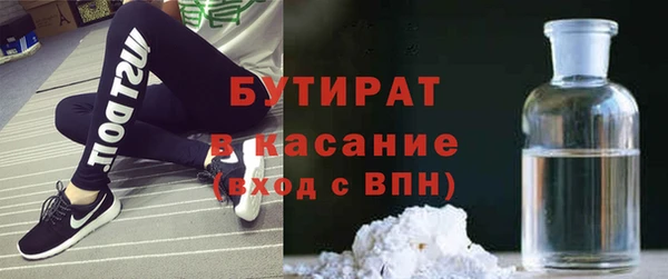меф VHQ Кулебаки