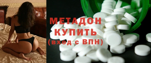 меф VHQ Кулебаки