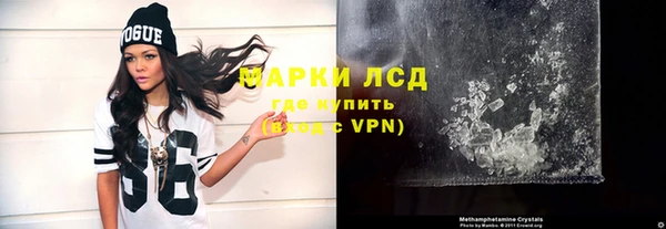 скорость mdpv Кукмор