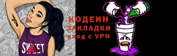 меф VHQ Кулебаки