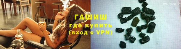 2c-b Куйбышев