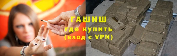 скорость mdpv Кукмор