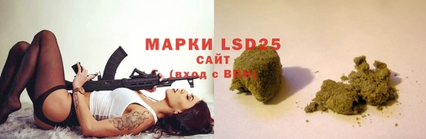 скорость mdpv Кукмор