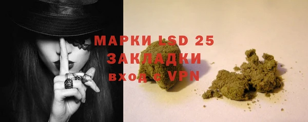 меф VHQ Кулебаки
