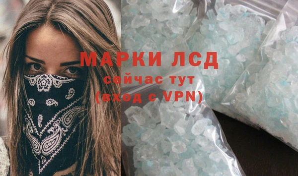 скорость mdpv Кукмор