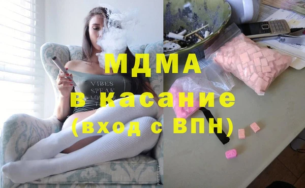 меф VHQ Кулебаки