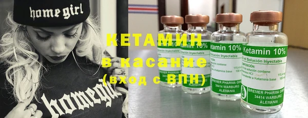 меф VHQ Кулебаки