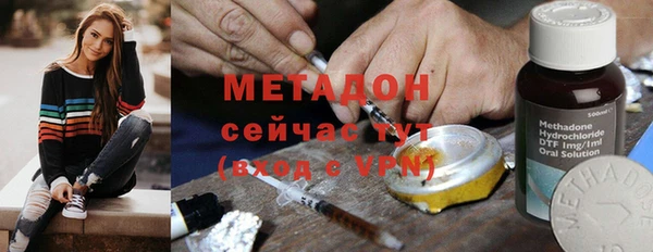 меф VHQ Кулебаки