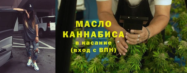 меф VHQ Кулебаки