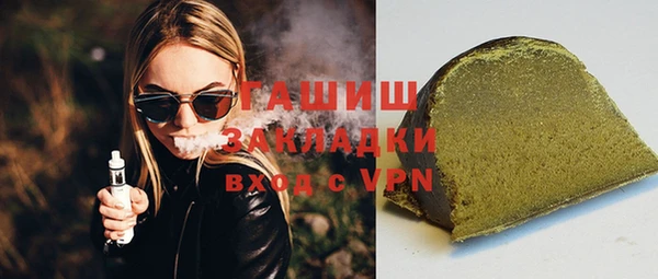 скорость mdpv Кукмор