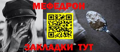 тгк Дубна
