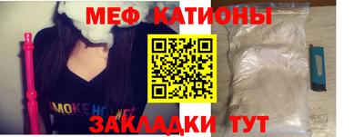 тгк Дубна