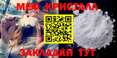 тгк Дубна