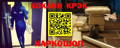 прущая мука Донской