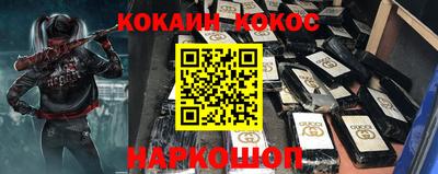 тгк Дубна