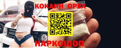 прущая мука Донской