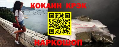 прущая мука Донской