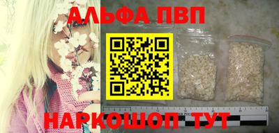 тгк Дубна