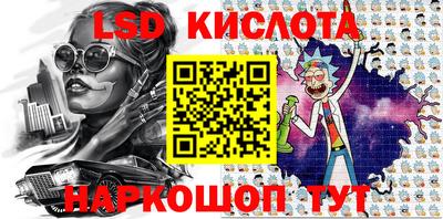 мефедрон мука Донецк