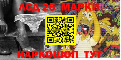 прущая мука Донской