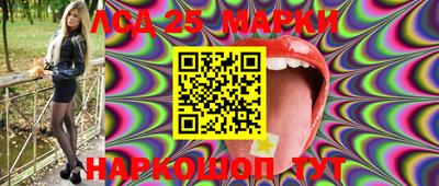 мефедрон мука Донецк