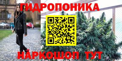 прущая мука Донской