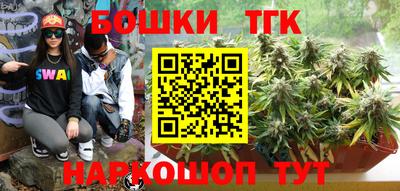 мефедрон мука Донецк