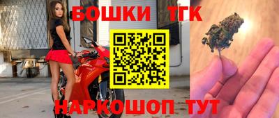 прущая мука Донской