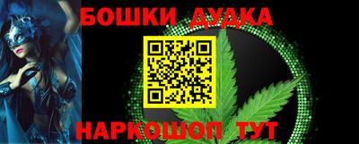 тгк Дубна
