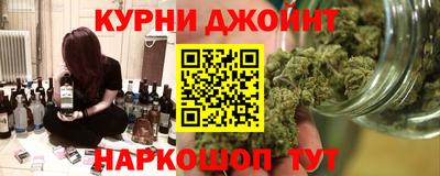 mdma Балаково