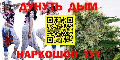 прущая мука Донской