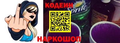 мефедрон мука Донецк