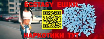 mdma Балаково