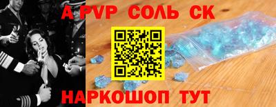 тгк Дубна