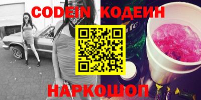 ECSTASY Комсомольск-на-Амуре