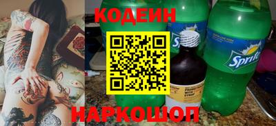 прущая мука Донской