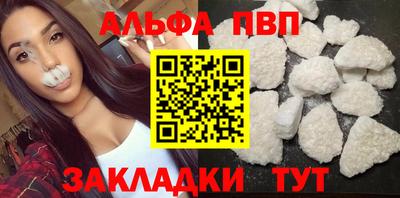 прущая мука Донской