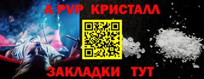 тгк Дубна