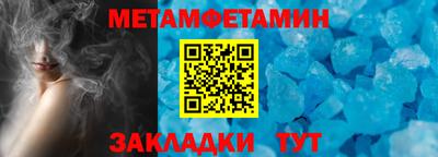 тгк Дубна