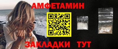 прущая мука Донской