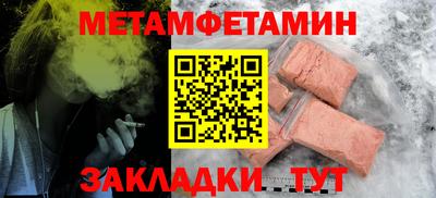 прущая мука Донской