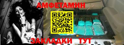 мефедрон мука Донецк