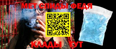 бутират Балашиха